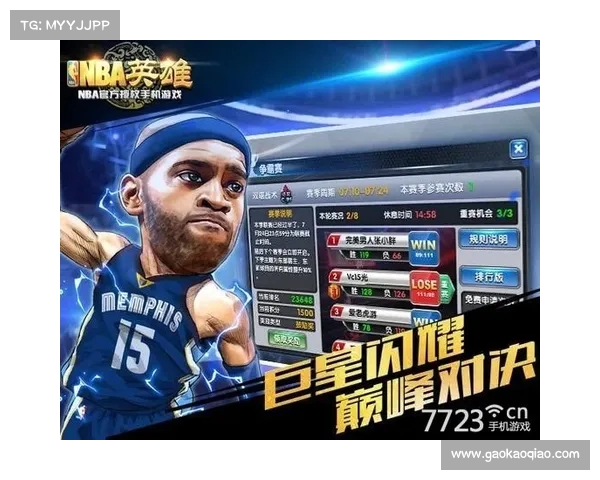 NBA季后赛生死战激烈对决 球员拼尽全力争夺冠军荣耀