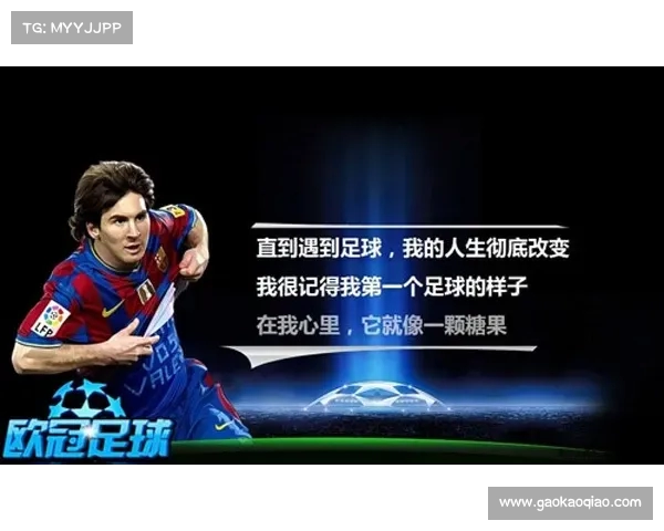 足球巨星转会梦碎内幕揭露揭示背后原因与失败的多重因素 足球巨星转会梦碎内幕揭露揭示背后原因与失败的多重因素