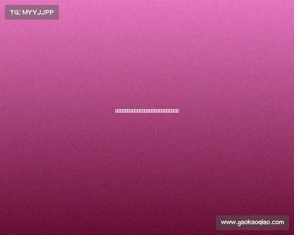 法甲青训体系的崛起与发展对法国足球未来的深远影响分析