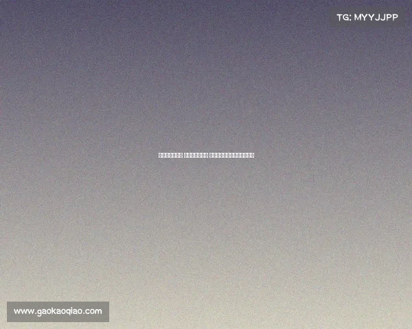 高尔夫礼品精选 送礼自用两相宜 高端实用性价比高的完美选择