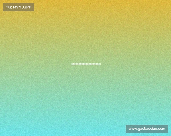 汉堡官方宣布租借雷恩后卫奥马里附带买断条款