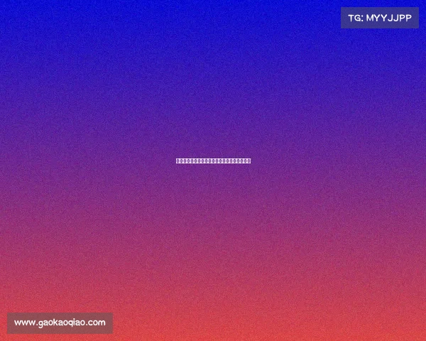 科隆宣布租借巴勒莫后卫克里斯托弗伦加强防线