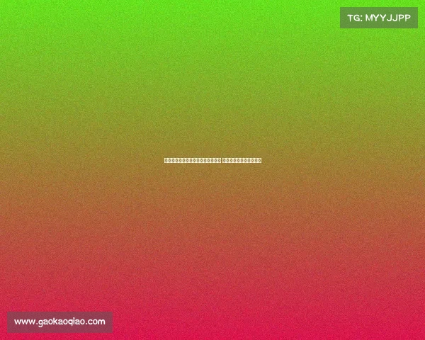 罗马诺：纽卡不愿长时间等待谢什科 曼联认为他只愿加盟红魔