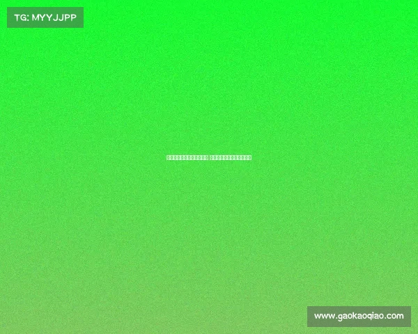 阿斯称金球奖虽无现金奖励 但俱乐部常设奖金激励球员