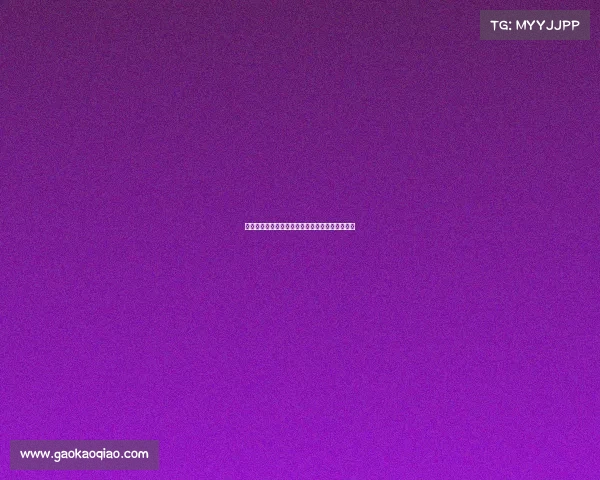 意甲四大豪门新赛季阵容预测分析与关键球员展望