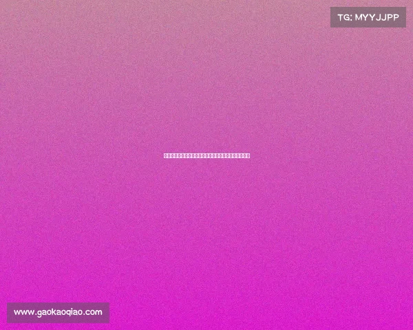 法媒曝切尔西已与哈维西蒙斯达成个人条款协议接近签约