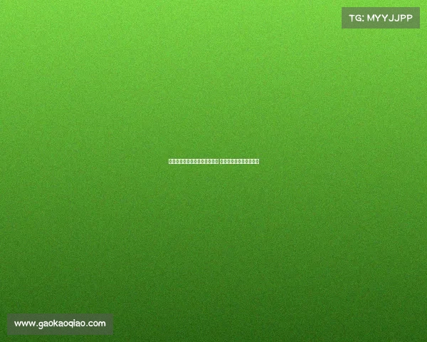 皇马确认今夏不会再引进施蒂勒 除非卖人否则不再签新援