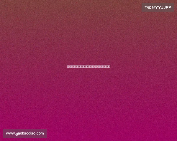 巴黎圣日耳曼历史第二次对阵皇马攻入四球刷新纪录展现强大火力