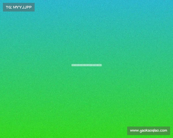 汉堡官方宣布租借雷恩后卫奥马里附带买断条款