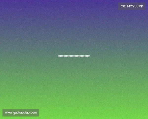 足球报社长谈广州球迷是否应抵制广州豹一事的思考与探索