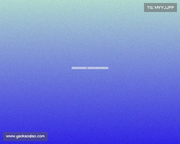 阿莫林对门将配置不满 维特克或有机会晋升为主力中卫