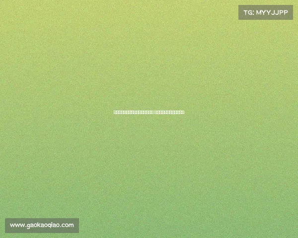 马赛正式签约伯恩茅斯中场特拉奥雷 曾是德泽尔比麾下重要球员