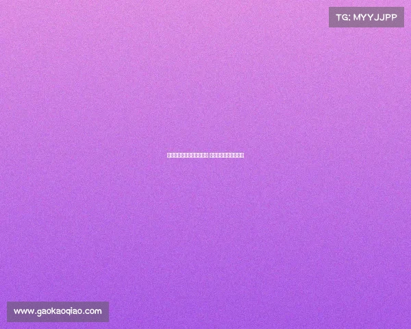 德容感叹韩国球迷热情亲切 体验到满满爱意与支持 德容感叹韩国球迷热情亲切 体验到满满爱意与支持