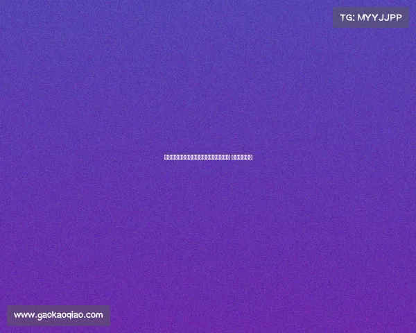 马卡:汉堡球迷跌落看台后已脱离生命危险 目前情况稳定